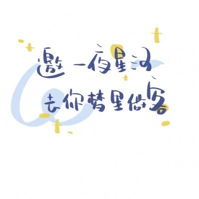 命运诗章手游下载